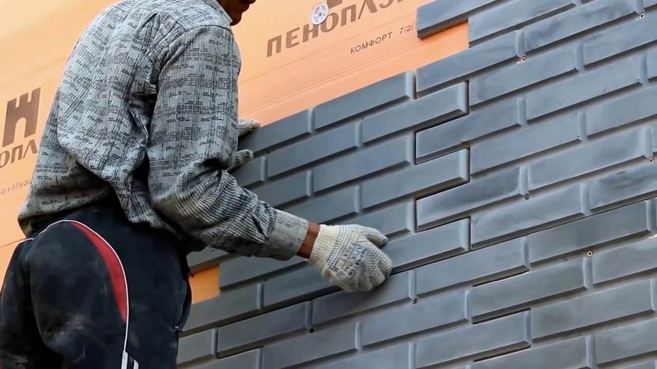 клинкерная плитка